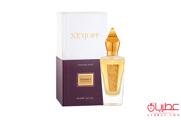 عطر ادکلن زرجف-زرژاف حاجالا