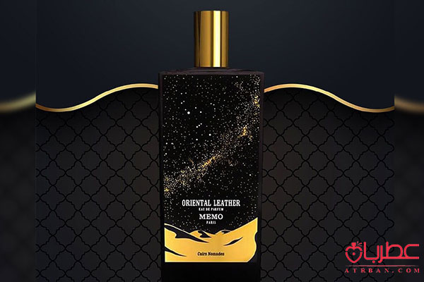 عطر ادکلن ممو پاریس اورینتال لدر