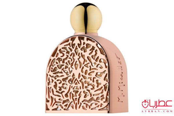 عطر ادکلن ام میکالف گلامور 