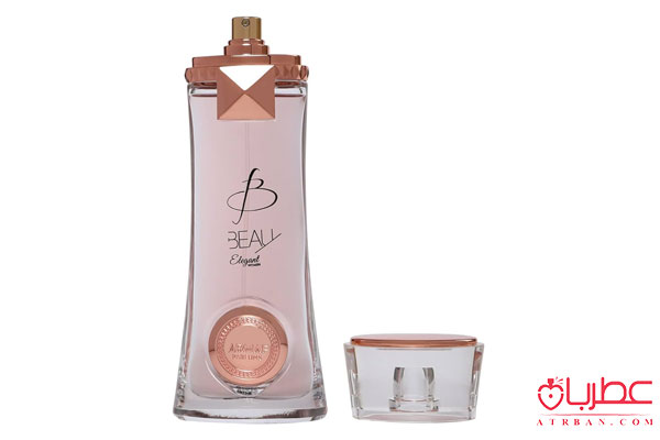 عطر ادکلن آرماف بیو الگانت زنانه