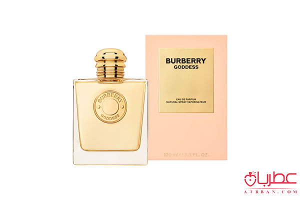 عطر ادکلن باربری گادس - Burberry Goddess