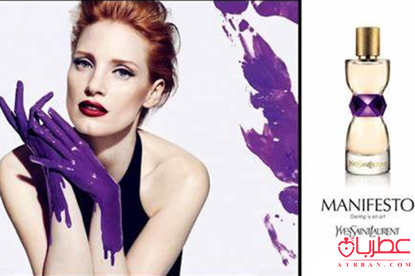 YSL Manifesto L’Eclat EDT