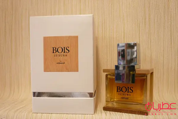 Armaf Bois Luxura