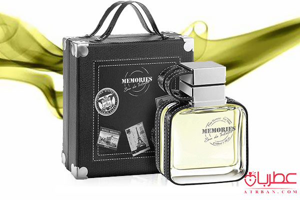قیمت عطر مموریز مردانه, قیمت ادکلن مموریز مردانه, عطر امپر مموریز مردانه