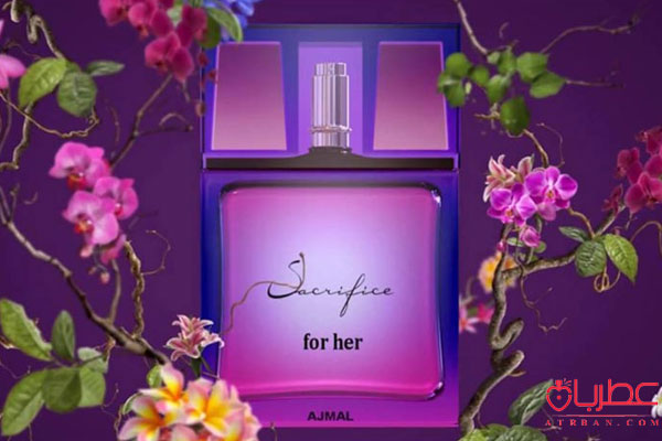 خرید عطر ساکریفایس بنفش,  خرید ادکلن ساکریفایس بنفش زنانه