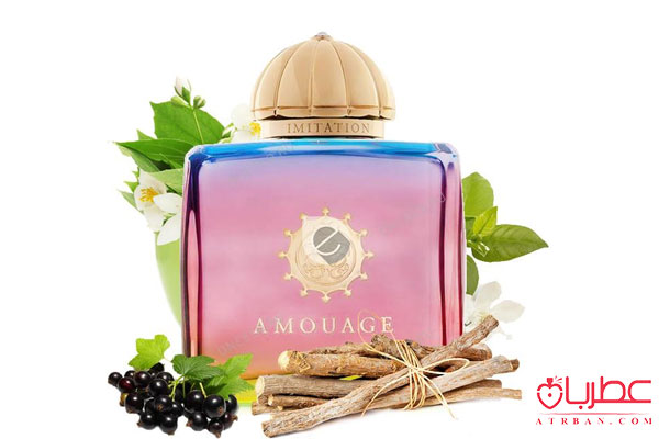 عطر ادکلن آمواج ایمیتیشن زنانه