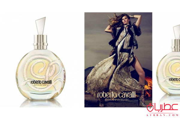 Roberto Cavalli Anniversary 40th