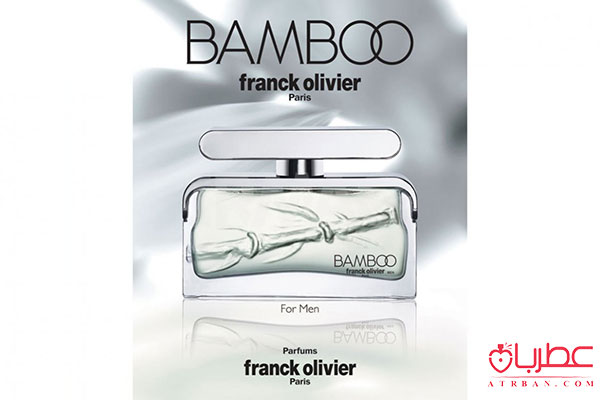 Franck Olivier Bamboo
