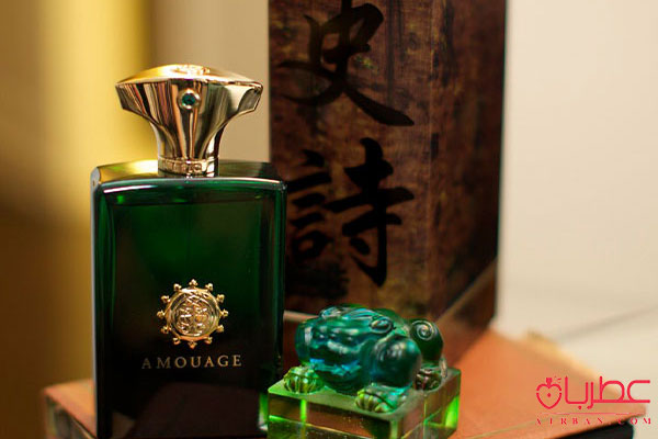 Amouage Epic Men