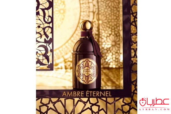 عطر ادکلن گرلن آمبر اترنل