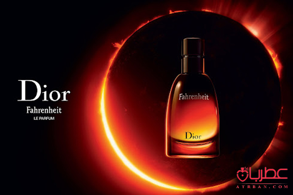 عطر دیور فارنهایت