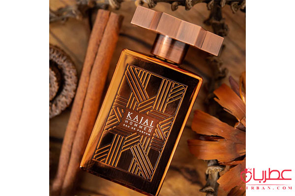 عطر ادکلن کژال هوم 2
