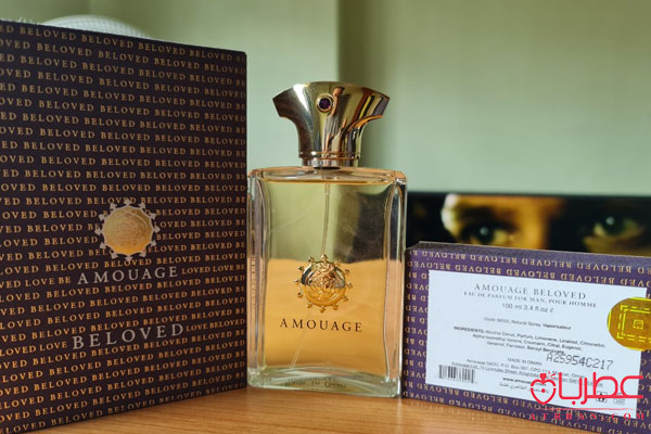 Amouage Beloved Man