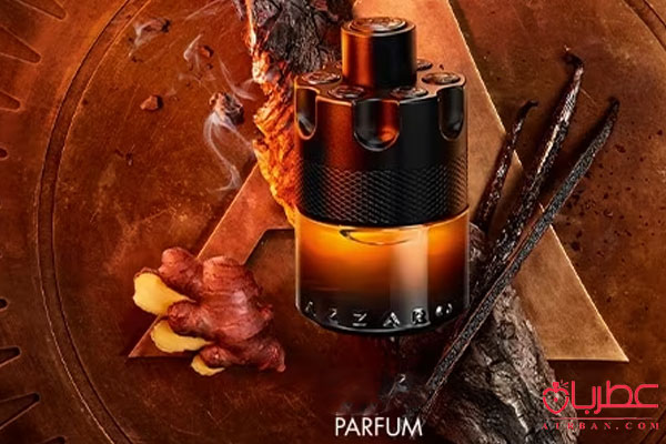 عطر ادکلن آزارو د موست وانتد پارفوم
