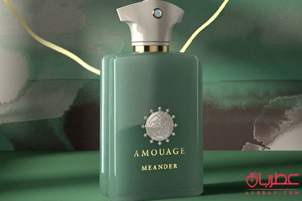 عطر ادکلن آمواج میندر