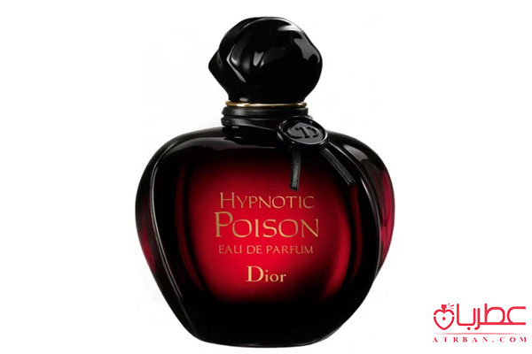 عطر ادکلن دیور هیپنوتیک پویزن ادو پرفیوم