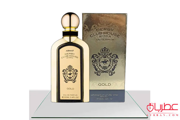 عطر ادکلن آرماف دربی کلاب هاوس گلد زنانه