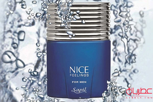 خرید عطر فیلینگز آبی, قیمت عطر فیلینگز آبی مردانه