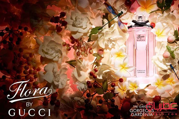 عطر ادکلن گوچی فلورا گورجس گاردنیا