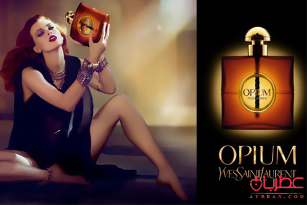 Yves Saint Laurent Opium EDT