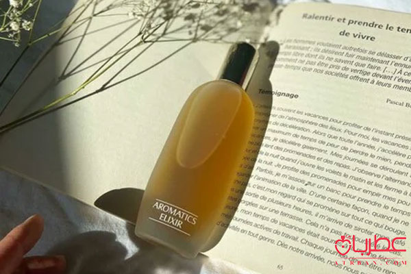 عطر ادکلن کلینیک آروماتیک الکسیر