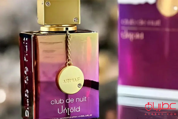 Armaf Club de Nuit Untold