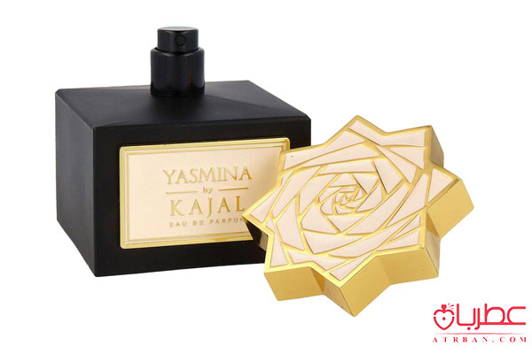 عطر ادکلن کژال-کجال یاسمینا