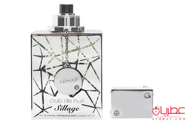  Armaf Club De Nuit Sillage