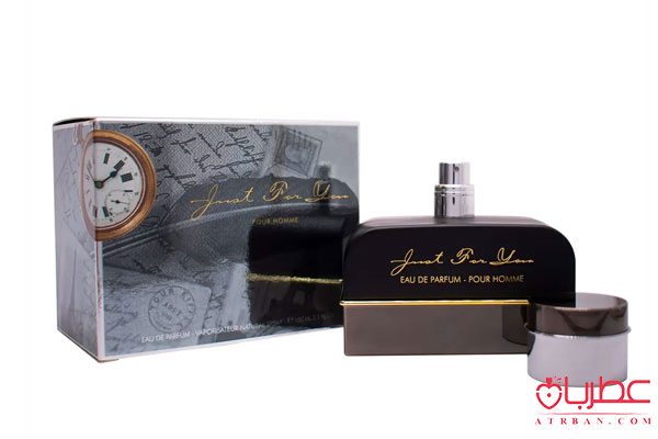 عطر ادکلن آرماف جاست فور یو پور هوم