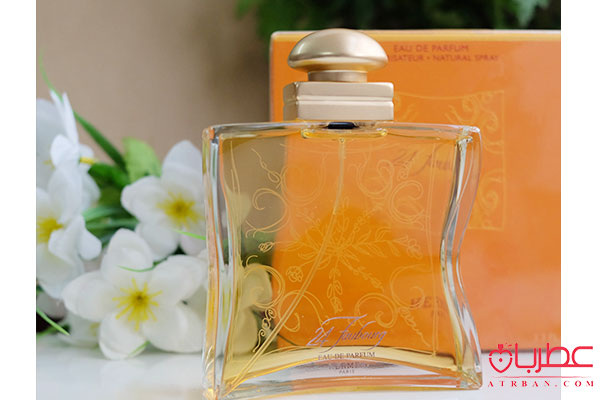 عطر ادکلن هرمس 24 فابورگ