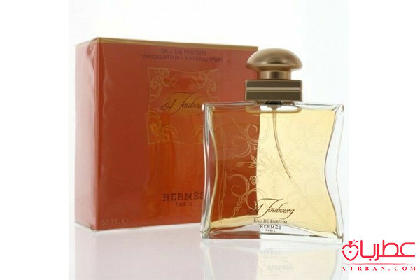 Hermes 24 Faubourg
