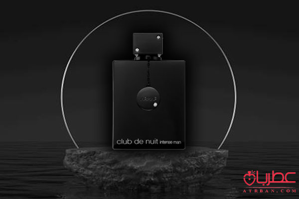 Armaf Club De Nuit Intense Man parfum