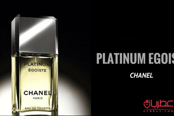 قیمت عطر اگویست پلاتینیوم, قیمت ادکلن اگویست پلاتینیوم مردانه