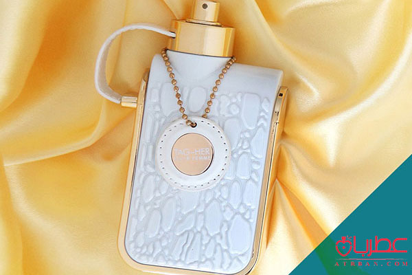 عطر ادکلن آرماف تگ هر-سفید