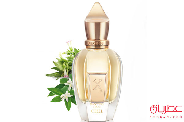 عطر ادکلن زرجف-زرژاف اوسل