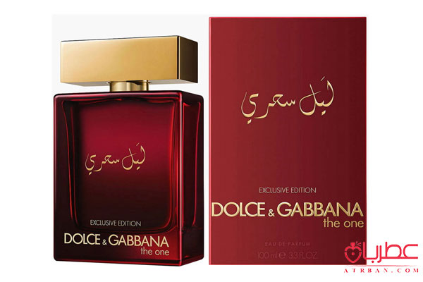 عطر ادکلن دولچه گابانا د وان میستریوس نایت
