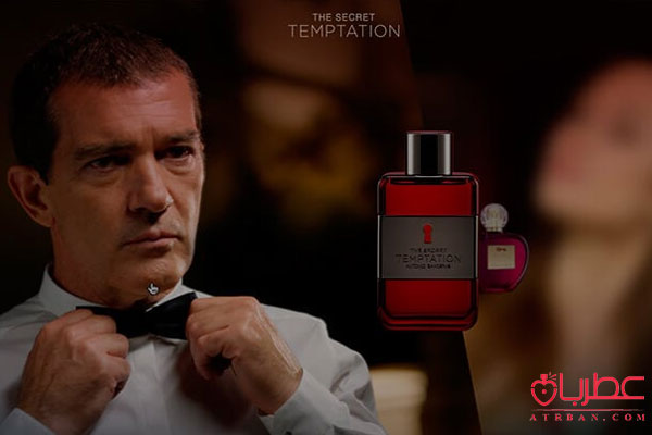 عطر ادکلن آنتونیو باندراس د سکرت تمپتیشن 