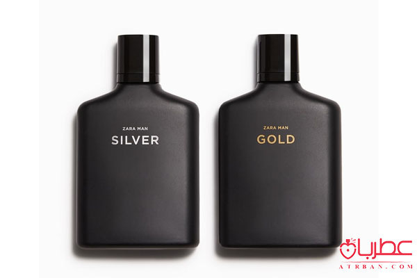  Zara Man Silver and gold
