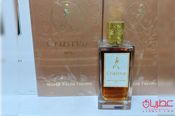  northfields tailors carsiva 1876