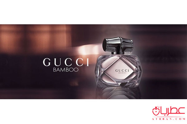 Gucci Bamboo