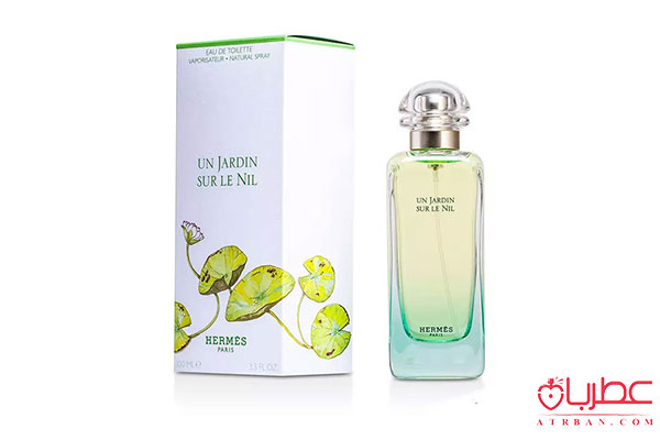  Hermes Un Jardin Sur Le Nil